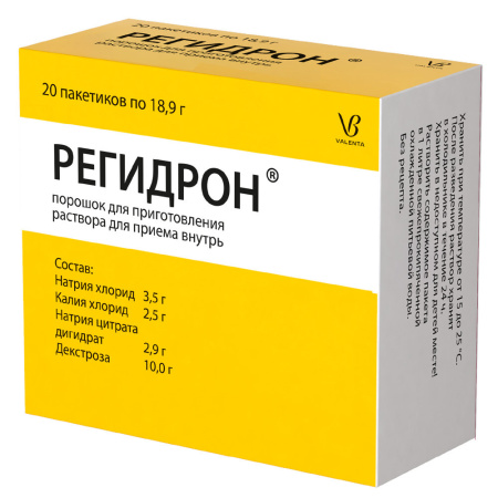 РЕГИДРОН 18,9Г N20 ПАКЕТ ПОР Д/Р-РА Д/ПРИЕМА ВНУТРЬ