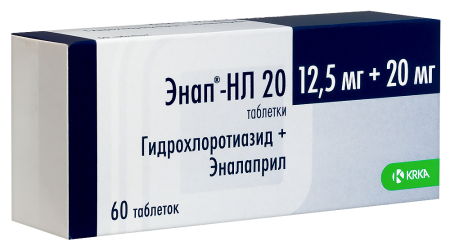 Энап-НЛ 20 таб. 12,5мг+20мг №60
