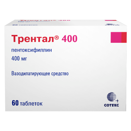 Трентал таб.пролонг действ п.п.о. 400мг N60