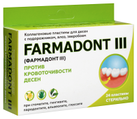 FARMADONT-3 КОЛЛАГЕН ПЛАСТИНЫ ПРОТИВ КРОВОТОЧИВОСТИ ДЕСЕН N24