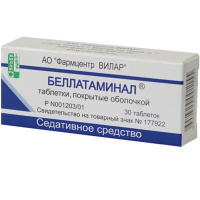 БЕЛЛАТАМИНАЛ N30 ТАБЛ П/О