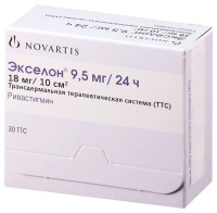 Экселон трансдерм. терапевтич. сист. 9.5мг/24ч пак. №30