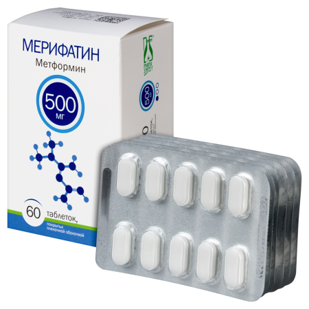 Мерифатин таб. п/п/о 500мг №60