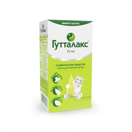 Гутталакс капли д/пр.вн. 7.5мг/мл фл.-кап. 15мл