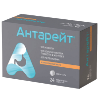Антарейт таб. жеват. со вкусом мяты 800мг №24