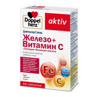 ДОППЕЛЬГЕРЦ АКТИВ ЖЕЛЕЗО+ВИТАМИН С+ГИСТИДИН+ФОЛИЕВАЯ КИСЛОТА N30 ТАБЛ