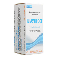 Глаупрост капли глаз 0,005 % (0,05 мг/мл) фл/кап 2,5 мл х1