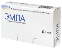 ЭМЛА 25 МГ/Г + 25 МГ/Г 5,0 N5 КРЕМ Д/МЕСТ/НАРУЖ ПРИМ