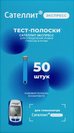 Сателлит экспресс тест-полоски д/глюкометра N50