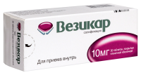 Везикар таб. п.п.о. 10мг N30