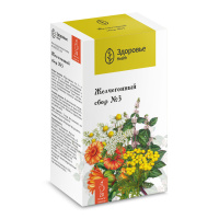 Сбор желчегонный N3 2г N20