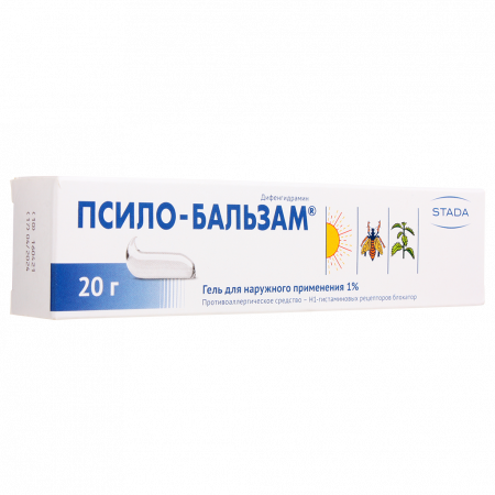 ПСИЛО-БАЛЬЗАМ 20,0 ГЕЛЬ