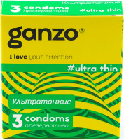ПРЕЗЕРВАТИВЫ GANZO Ultra thin №3