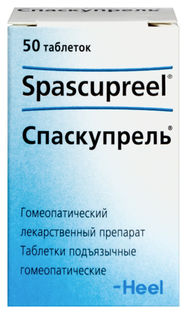 СПАСКУПРЕЛЬ N50 ТАБЛ П/ЯЗЫЧ ГОМЕОПАТ