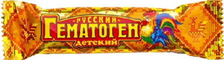 Гематоген "Русский" детский 40г [М]