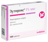 Эутирокс таб. 75мкг N100