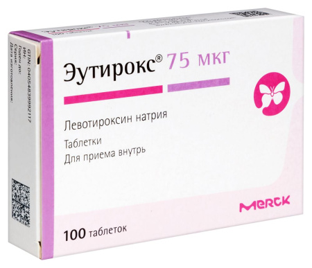 Эутирокс таб. 75мкг N100