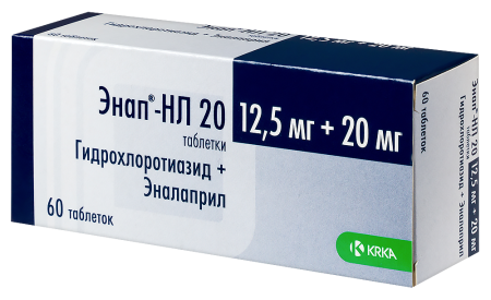 Энап-НЛ 20 таб. 12,5мг+20мг №60