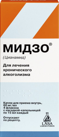 Мидзо капли внутр. 60мг/мл 15мл N4 (фл-кап)