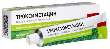 Троксиметацин гель 40г