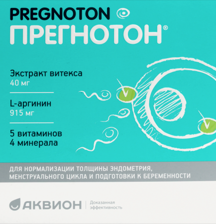 Прегнотон саше 5г N30