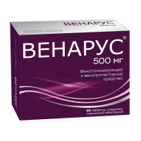 ВЕНАРУС 50 МГ + 450 МГ N60 ТАБЛ П/ПЛЕН/ОБОЛОЧ