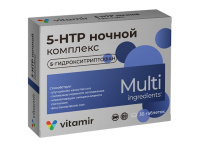 5-HTP (ГИДРОКСИТРИПТОФАН) НОЧНОЙ КОМПЛЕКС N30 ТАБЛ П/О МАССОЙ 515,0МГ