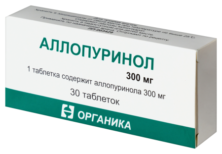 Аллопуринол таб. 300мг N30