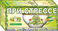 ФИТОЧАЙ СИЛА РОССИЙСКИХ ТРАВ N34 1,5 N20 Ф/ПАК