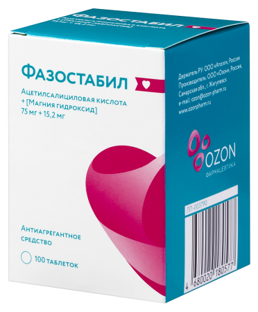 Фазостабил таб. п/п/о 75 мг +15.2 мг фл. №100