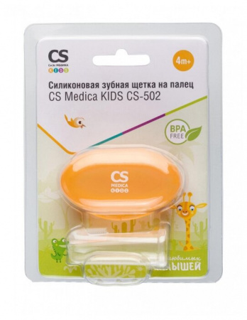 Силиконовая жевательная зубная щетка на палец CS Medica KIDS CS-502