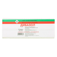 Дибазол р-р в/в и в/м 10мг/мл 5мл N10