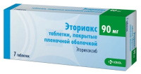 Эториакс таб. п.п.о. 90мг N7