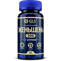 GLS ЖЕНЬШЕНЬ N60 КАПС МАССОЙ 400МГ