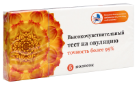Тест на овуляцию Я родился инд уп х5