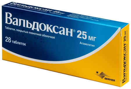 Вальдоксан таб. п/п/о 25мг №28