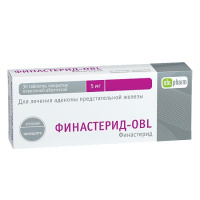 Финастерид-OBL табл п/о плен 5 мг х30