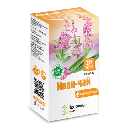 ИВАН-ЧАЙ 1,5 N20 Ф/ПАК /ЗДОРОВЬЕ