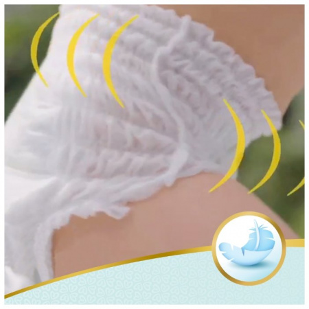 PAMPERS PREMIUM CARE PANTS ТРУСИКИ РАЗМЕР 4 N22