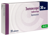 Зилаксера таб. 30мг N28