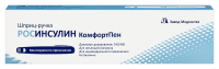 ШПРИЦ-РУЧКА РОСИНСУЛИН КОМФОРТПЕН Д/ИН ИНСУЛИНА БЕЗ КАРТРИДЖА