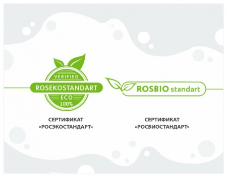 SYNERGETIC Зубная паста Для чувствительных зубов и десен 100г