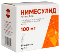 Нимесулид гран д/приг сусп д/внут прим 100 мг пак 2 г х30