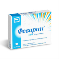 Феварин таб. п/п/о 50мг №15