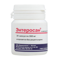 Энтеросан капс. 300мг N20