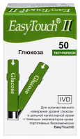 ТЕСТ-ПОЛОСКИ EASY TOUCH II ГЛЮКОЗА N50