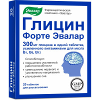 ГЛИЦИН ФОРТЕ ЭВАЛАР N20 ТАБЛ Д/РАССАС МАССОЙ 0,6Г