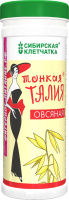 СИБИРСКАЯ КЛЕТЧАТКА ОВСЯНАЯ ТОНКАЯ ТАЛИЯ 170,0
