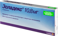 Золадекс имплантат шприц-аппликатор с защитным механизмом 10,8мг N1 (система saf
