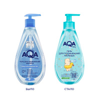AQA BABY ГЕЛЬ ДЛЯ ПОДМЫВАНИЯ МАЛЫША 250МЛ